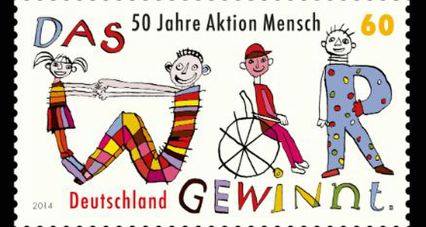 50 Jahre Aktion Mensch - Jubiläumsbriefmarke