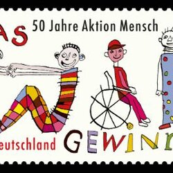 50 Jahre Aktion Mensch - Jubiläumsbriefmarke